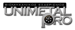 Unimetal pro - Logo