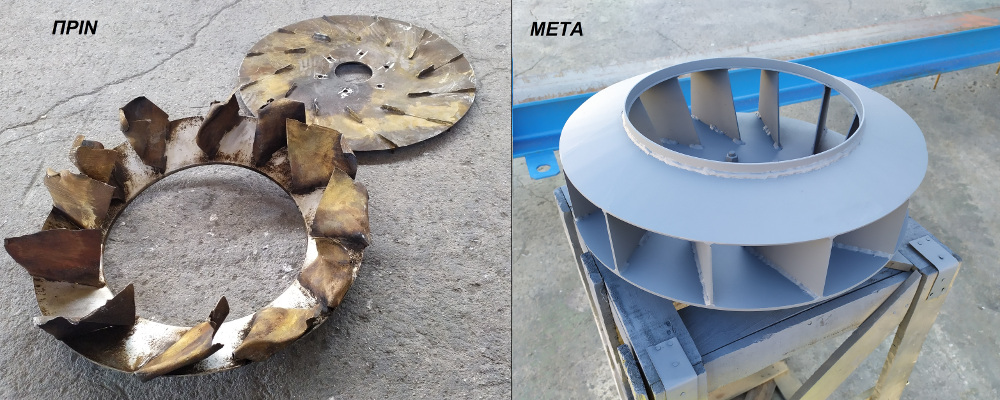 fterwtes-varews-typou-2