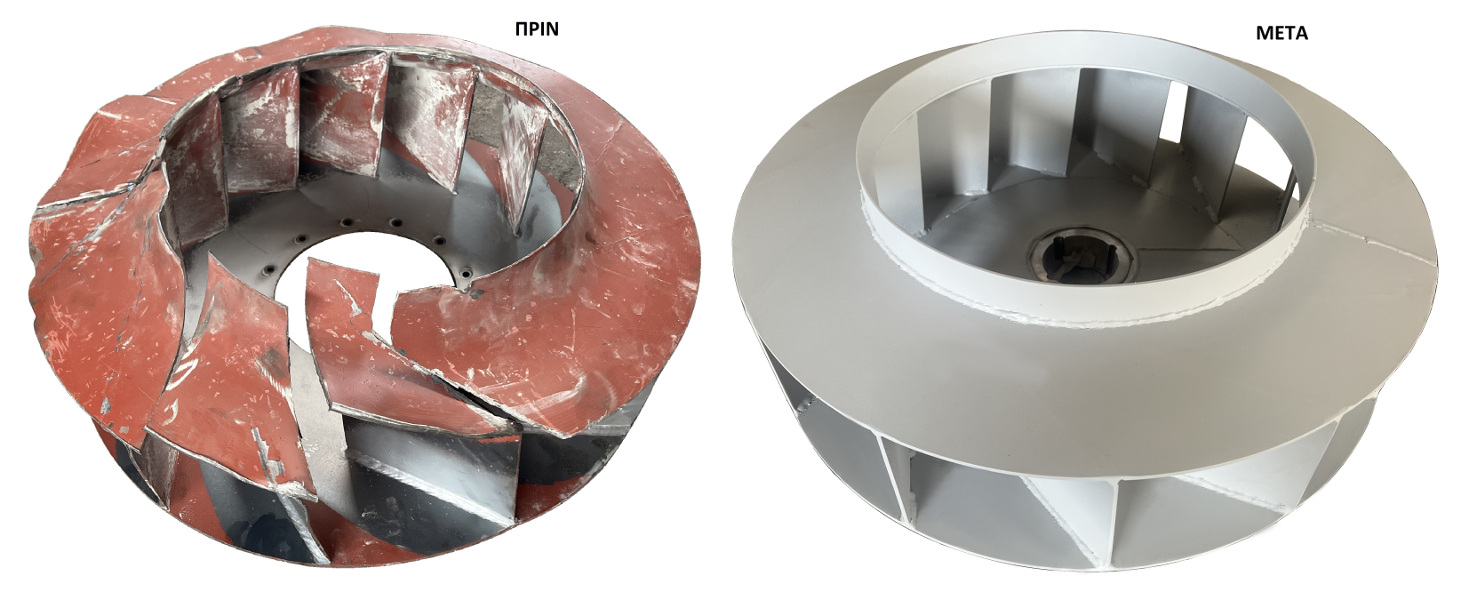 fterwtes-varews-tipou-2-11-23-1