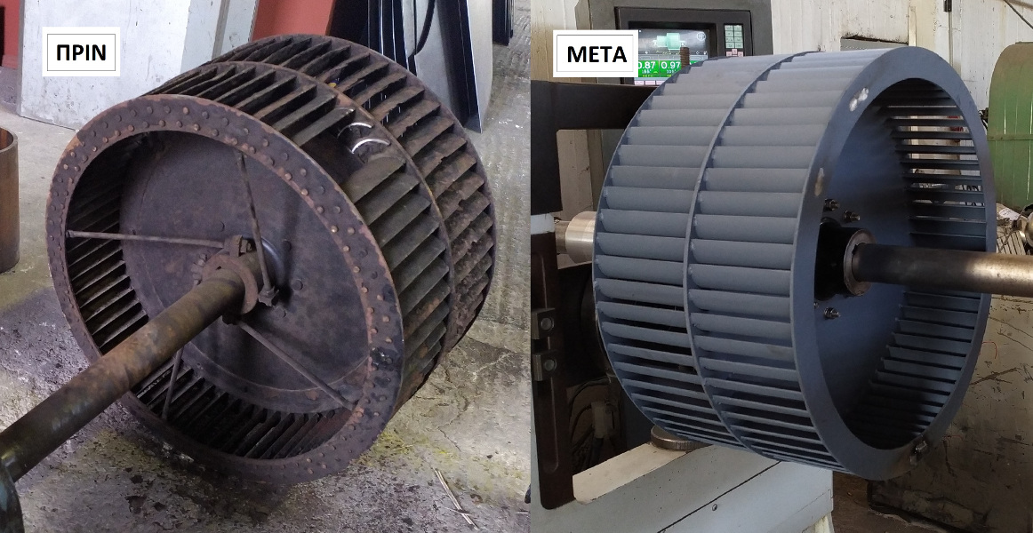 fterwtes-varews-tipou-2-11-23-2